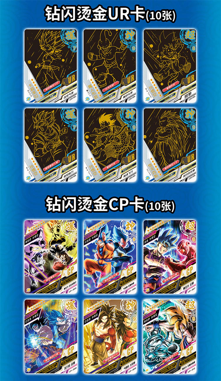 Dragon Ball Z Trading Card Game Booster Box NS-02