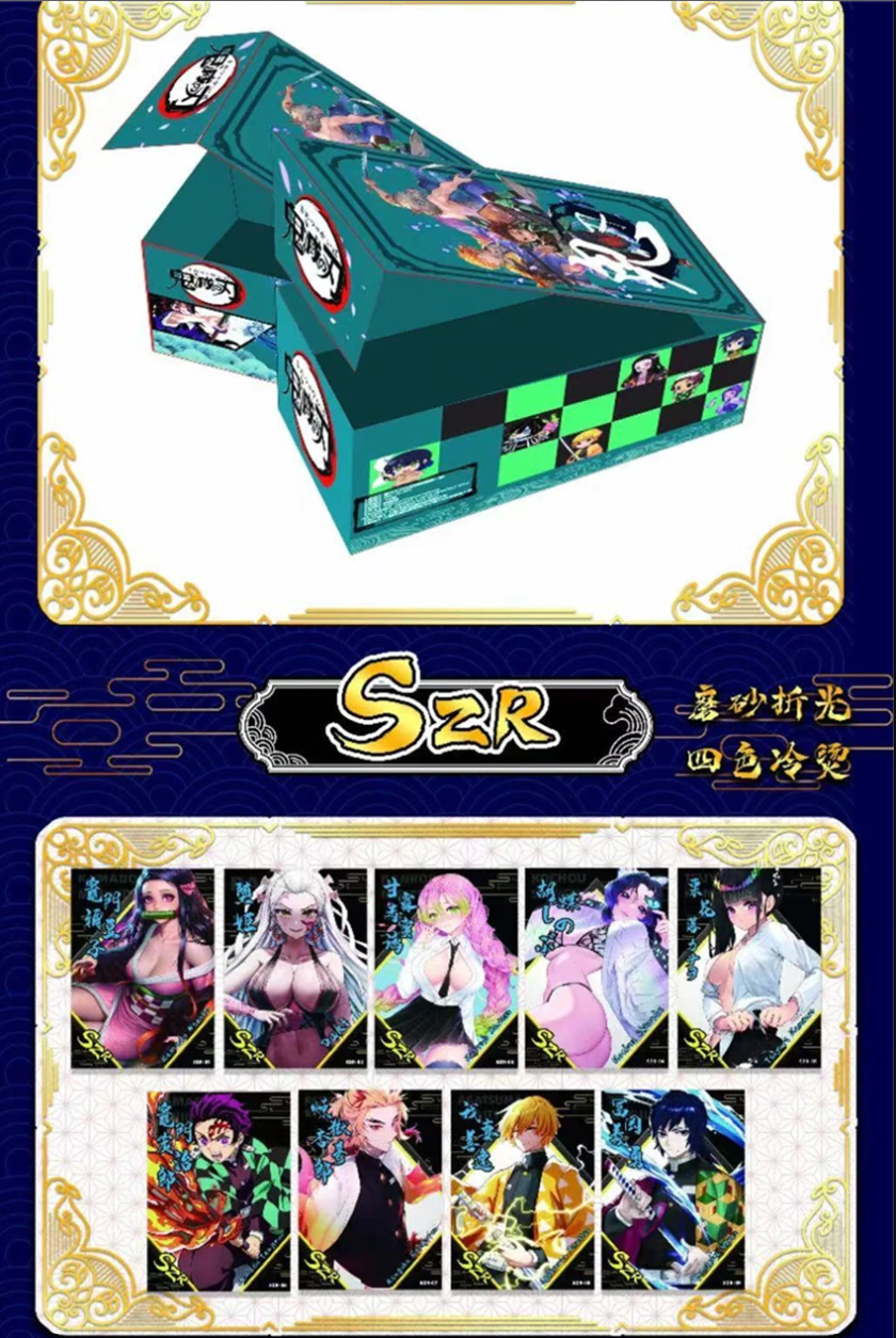 Demon Slayer Kimetsu No Yaiba Trading Card Game Premium Collector's Box Q/B001