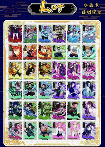 Demon Slayer Kimetsu No Yaiba Trading Card Game Premium Collector's Box Q/B001