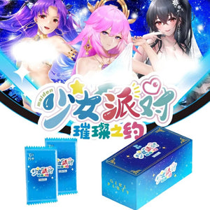 Goddess Story Ultra Premium Waifu Swimsuit Pool Party Set Booster Box SNPD-5-4