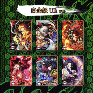Demon Slayer Kimetsu No Yaiba 30 Pack Trading Card Booster Box GM-2-B01