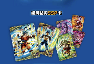 Dragon Ball Trading Card Ultra Premium Booster NEW LZ01-05 (Manga Box)
